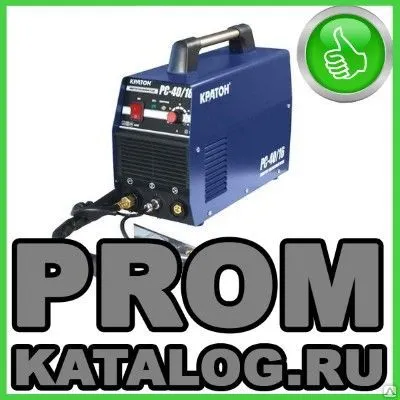 Фото №0 Аппараты плазменной резки Кратон
