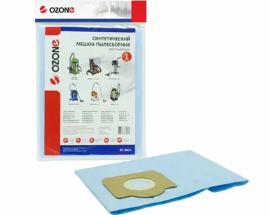 фото Продажа Мешок-пылесборник синтетический для пылесоса