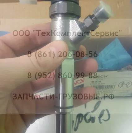 Фото №0 Форсунка топливная BAW 1044 1065 Eвро-4 (0 445 110 447 BOSCH)