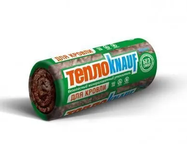 фото ТеплоKNAUF для КРОВЛИ рулон 150*1220*55000/1м3/