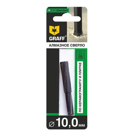 Фото №0 Сверло алмазное STANDART GRAFF, по керамограниту и плитке, 10мм, в блистере
