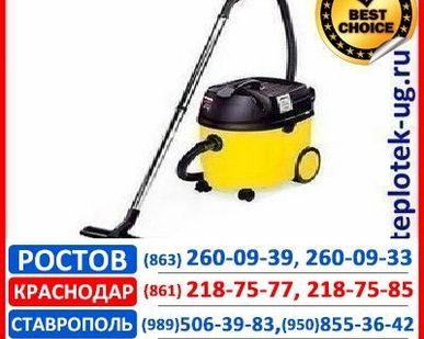 фото Профессиональный пылесос