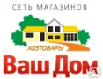 фото Станок отрезной Корвет-430 по металлу 220В 2200Вт рез 0 - 45, d355*25,4мм;