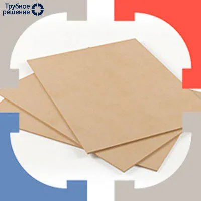 Фото №0 Винипласт лист 4х1520х730 ГОСТ 9639-71