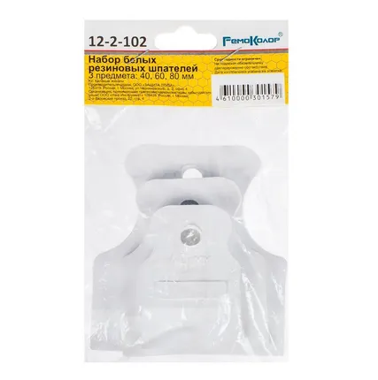 Фото №2 Набор шпателей 3 предмета