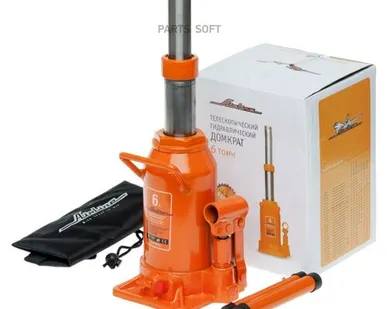 фото AIRLINE AJ-TB-06 Домкрат телескопический