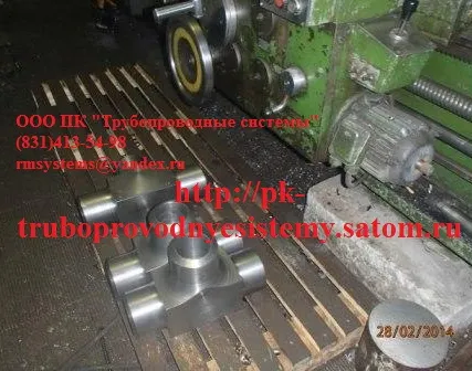 Фото №3 Производство тройников ГОСТ 22822-83 ГОСТ 22823-83 и пр.