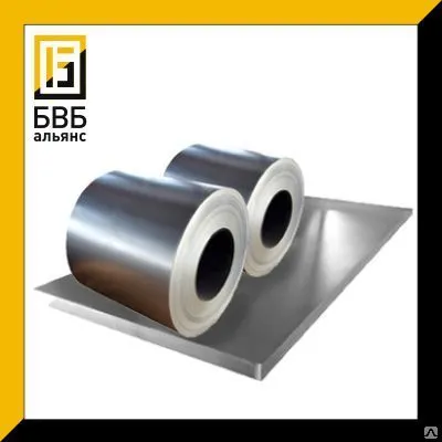 Фото №0 Лист нержавеющий