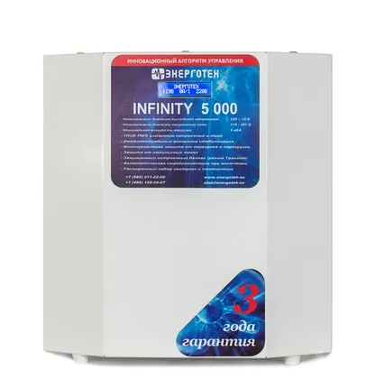 Фото №0 Стабилизатор напряжения Энерготех Infinity 5000