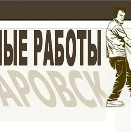 Фото №0 Шлифовка пробкового покрытия