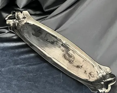 фото Блюдо сервировочное Christofle Арнуво 35 см серебрение Франция