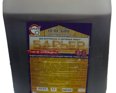 фото Огнебиозащитный состав Барьер-ОБ 5,5 кг (красный)