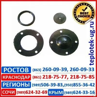 Фото №0 Ремкомплект терморегулятора