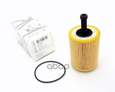 фото 071115562C VAG Фильтр масляный VAG арт. 071115562C