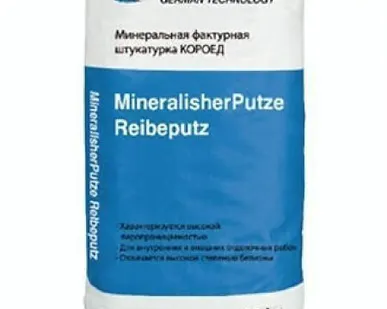 фото Минеральная штукатурка Bitex MiheralischerPutz Kratputz Барашек, 25 кг
