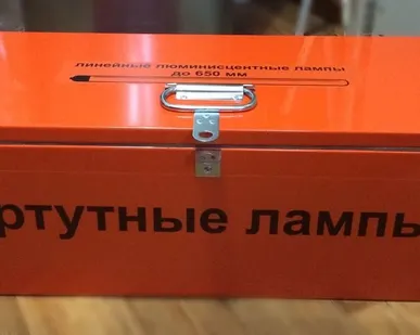 фото Контейнер для накопления и транспортировки отработанных ламп КРЛ 0