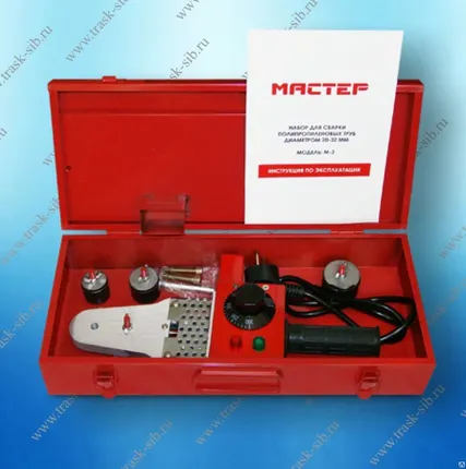 Фото №0 Набор для сварки PPRC труб МАСТЕР М-3 Д 20-32мм (600Вт)