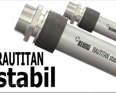 фото Универсальная труба RAUTITAN stabil 25х3,7 мм бухта 50 м
