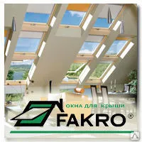 фото Мансардные Окна FAKRO