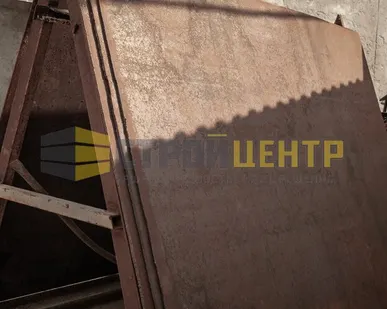 фото Лист металлический 1,5 (1.25*2,5м)