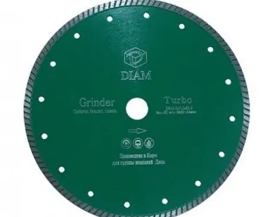 фото Алмазный круг для "сухой" резки Turbo Grinder 75 (М14 с фланцем)