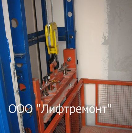 Фото №0 Проектирование грузоподъемного оборудования