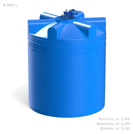Фото №0 Емкость V 9000 литров с лопастной мешалкой