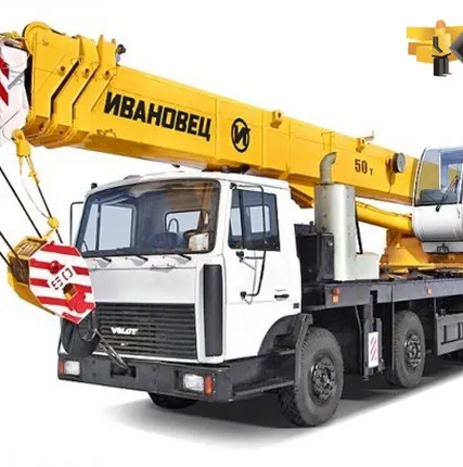 Фото №0 Аренда крана 25 тонн