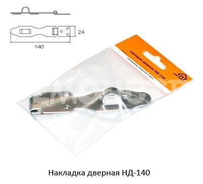 Фото №0 Накладка дверная НД_140 б/п (10/50) ТОНАР П