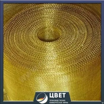 Фото №0 Латунная сетка 0.63х0.63х0.3 Л80