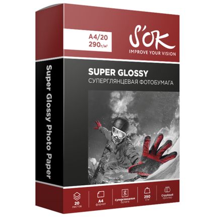 Фото №0 Бумага A4 20 шт. S'OK Super