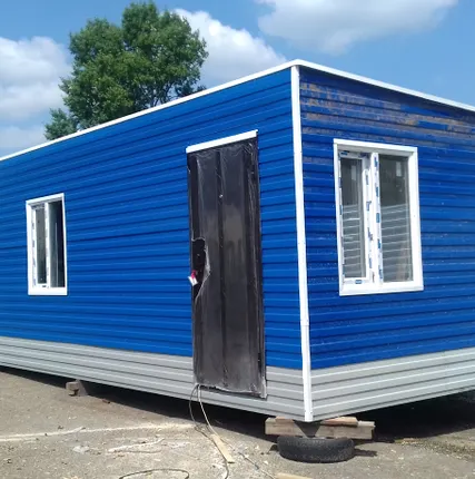 Фото №0 Строительная бытовка