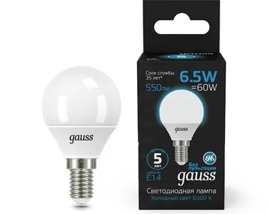 фото Светодиодная лампа Gauss Шар 6,5W 550Lm 6500K E14 105101307