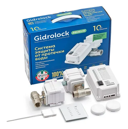 Фото №0 Комплект Gidrolock Standard Wi-Fi Tiemme 1/2 LE