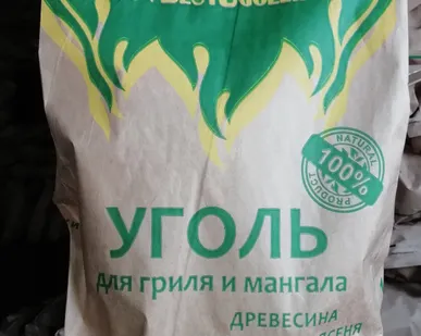 фото Древесный уголь