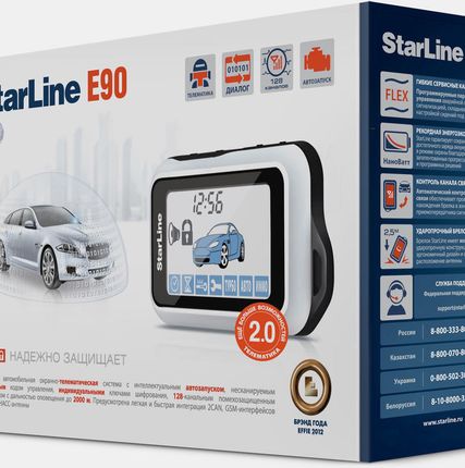 Фото №0 Автосигнализация StarLine E90 Dialog.