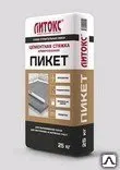 фото Цементная стяжка (ровнитель для пола) «Пикет», 25 кг