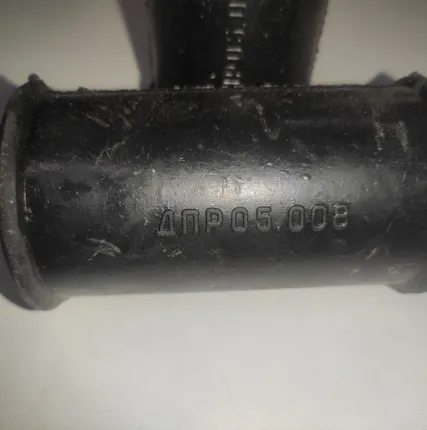 Фото №1 Муфта соединение молокопровода ДФ 02.014