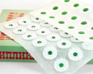 фото Аппликатор Кузнецова с пластиковыми иглами (140х320мм, 40 модулей)