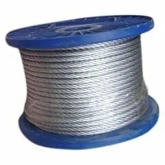 Фото №0 Канат стальной 16,5