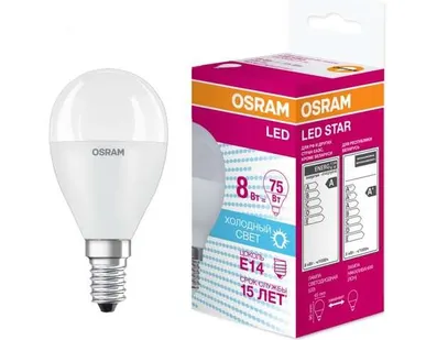 фото Лампа светодиодная LED STAR CLASSIC P 75 8W/840 8Вт шар 4000К нейтр. бел. E14 806лм 220-240В матов. пласт. OSRAM 4058075210837
