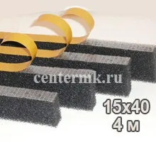 фото Уплотнитель коньковый 15*40 (4м.)
