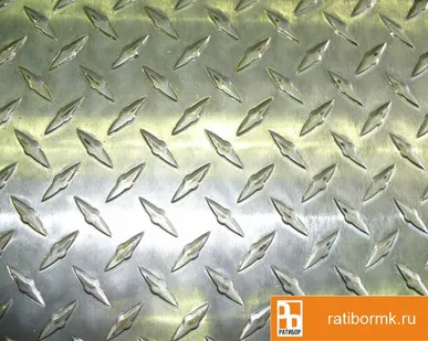 фото Лист алюминиевый рифленый 2х1200х3000 мм диамант