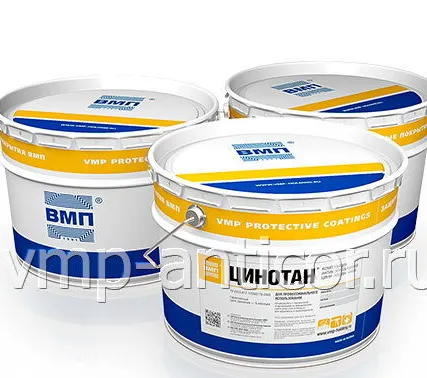Фото №0 Композиция антикоррозионная цинкнаполненная Цинотан