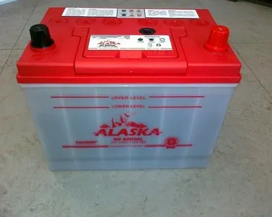 фото Аккумулятор Alaska MF 80D26 L/R CALCIUM
