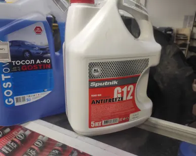 фото Антифриз 5кг Sputnik