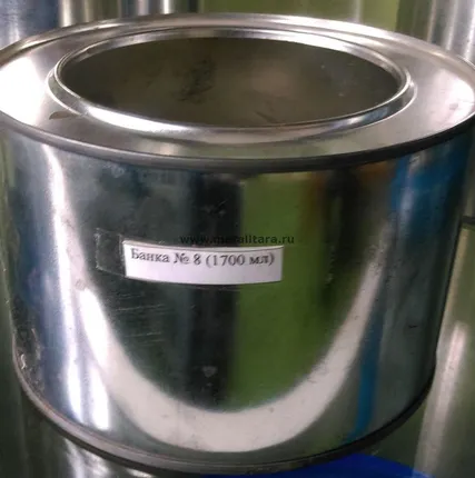 Фото №0 Металлическая банка 1,7 литра с крышкой