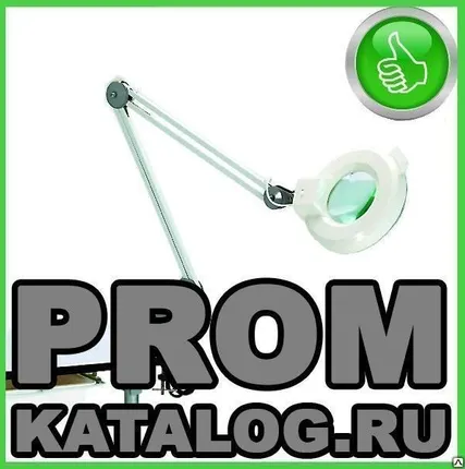 Фото №0 Лампа-лупа