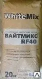 фото Безусадочная высокопрочная смесь Вайтмикс RF40