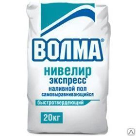 Фото №0 Волма нивелир 20кг Наливной пол